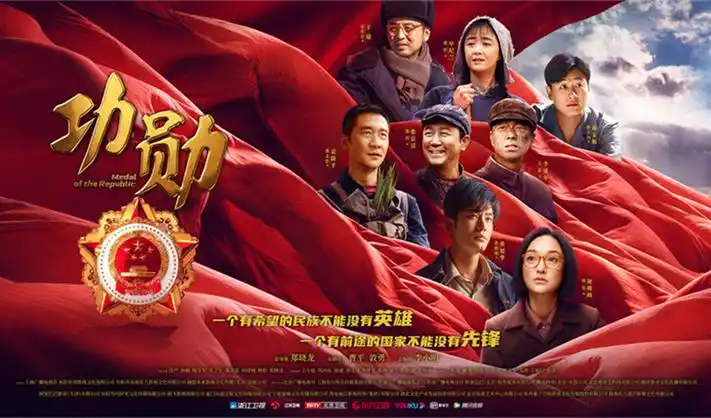 新新影视未来银幕